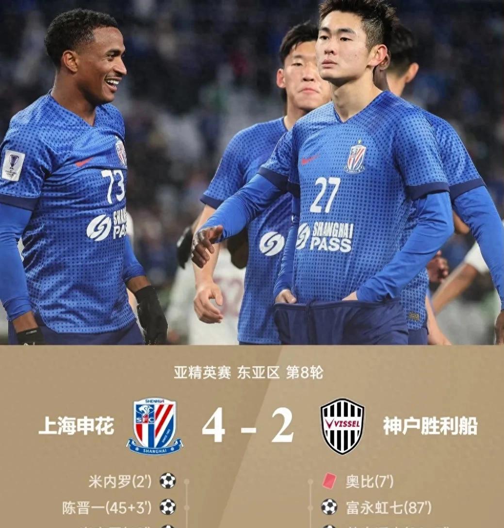 外援表现：球队离胜利还有多远？的简单介绍