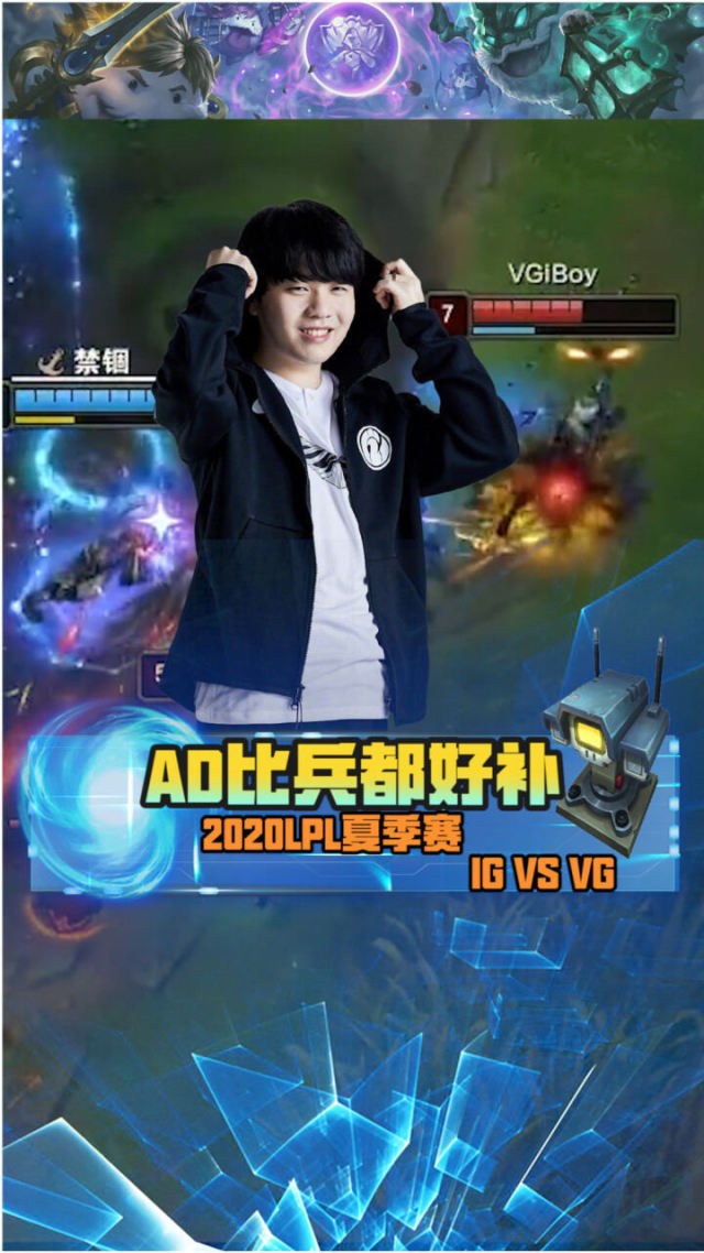Rookie迎来七赛季高光表现，澳大利亚队球迷沸腾！